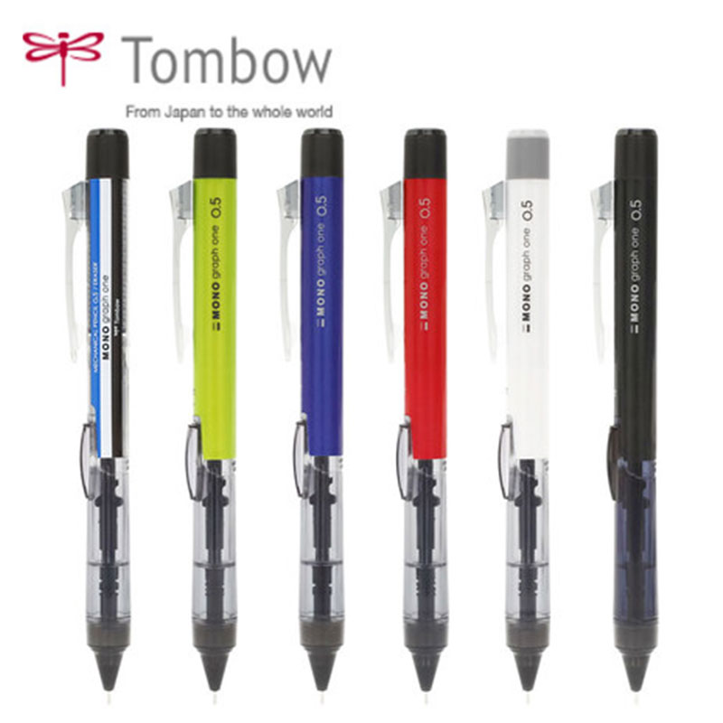 TOMBOW- ׷  , 0.5mm,  濬  ..